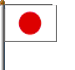 japan flag